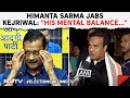 Arvind Kejriwal News | On Kejriwals Lok Sabha Poll Prediction, Himanta Sarmas Memory Loss Retort