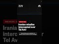 Iranian missiles intercepted over Tel Aviv  - 00:33 min - News - Video