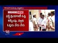 Graduation MLC Election Counting Continues | Graduation MLC Election 2024 | V6 News  - 00:51 min - News - Video
