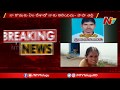 Disha Murder: Accused Mohammed Pasha Mother Responds