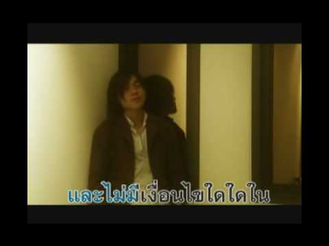มุม - Moom - Playground