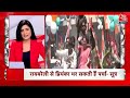Superfast News LIVE: बड़ी खबरें देखिए फटाफट अंदाज में | Elections 2024 | Rahul Gandhi | Breaking  - 00:00 min - News - Video