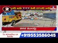 Hyderabad City Roundup Headlines | 19-09-2025 | Telugu News | hmtv  - 03:39 min - News - Video