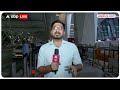 Delhi Bomb Threat : IGI Airport को बम धमकी के बाद प्रशासन में मचा हड़कंप !  - 01:46 min - News - Video