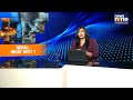 Nepal What Next | Nepal Imposes Nationwide Curfew | Nepal Burning | Unmissable | News9
