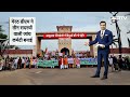 Halal Apartment: Society में सिर्फ Muslims को घर? | Bharat Ki Baat Batata Hoon | Syed Suhail  - 07:32 min - News - Video