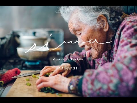 Grandma's Recipes|まさみおばあちゃんのおせち