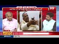 పవన్ కి కేంద్రమంత్రి ఎందుకు.? సేనానిపై తెలకపల్లి కీలక వ్యాఖ్యలు | telakapalli about Pawan Kalyan  - 02:45 min - News - Video