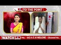 నేటి నుంచి జీరో కరెంట్ బిల్.. ఎక్కడంటే | Free Power | To The Point | hmtv  - 01:25 min - News - Video