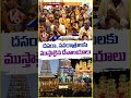 Special Decorations in City Temples for Navratri & Dussehra | V6 Shorts  - 02:57 min - News - Video