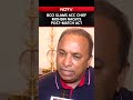BCCI Breaks Silence On Asia Cup Trophy Row, Slams ACC Chief Mohsin Naqvis Post-Match Act  - 00:48 min - News - Video