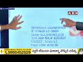 🔴LIVE: ఏపీలో 5 కోట్ల మంది డేటా లీక్.. లైవ్ లో ఆధారాలతో బయట పెట్టిన వైసీపీ కార్యకర్త | YS Jagan | ABN  - 00:00 min - News - Video