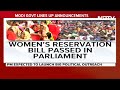 PM Plans Mega Outreach To Win Support Of Women Voters  - 03:02 min - News - Video