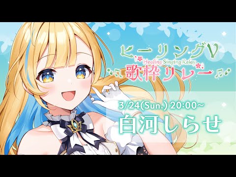 RE:【情報】【RIOT MUSIC】 @虛擬Youtuber（Vtuber） 哈啦板- 巴哈姆特