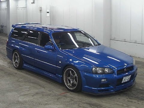 Nissan stagea review nz #2