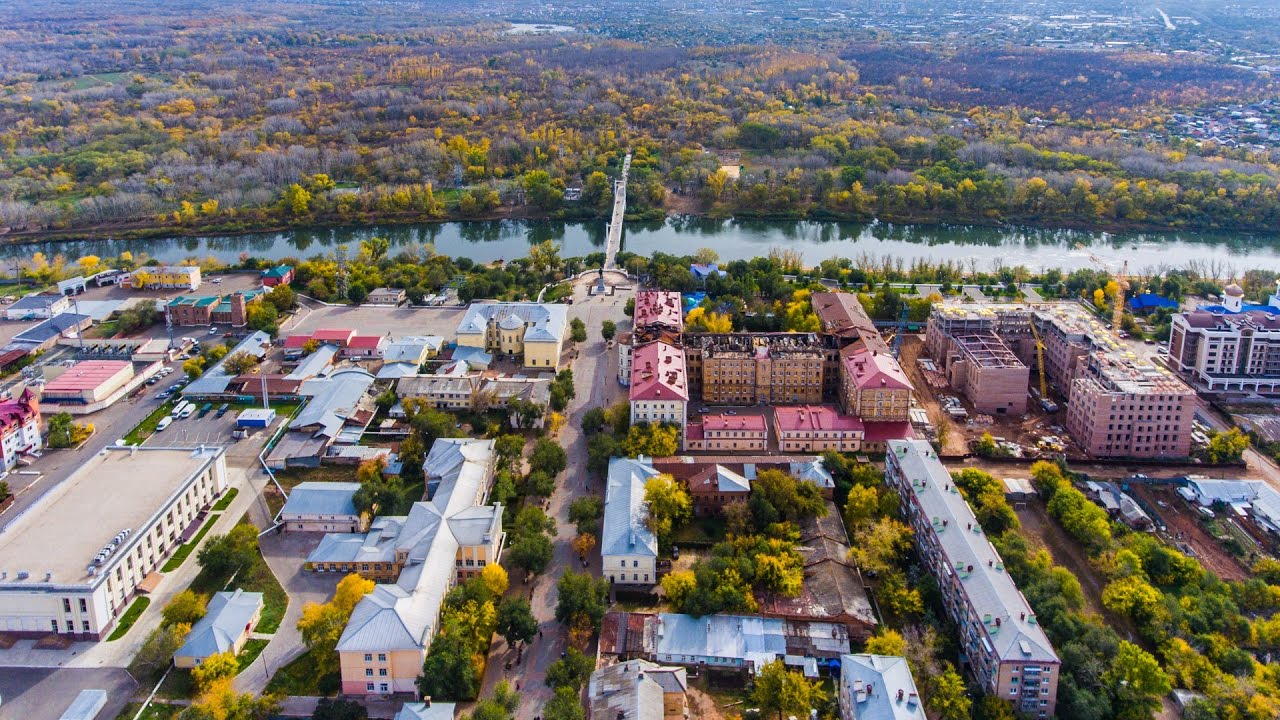 Город оренбург фото города