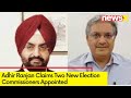 Adhir Claims 2 New CECs Appointed | Meeting Over New CEC Concludes | NewsX