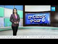 KSR Comment: TDP and Yellow Media Fake News on YS Jagan | Rushikonda Buildings @SakshiTV  - 06:32 min - News - Video