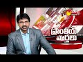 Minister KTR Fires On BJP | Mega Textile Park Funds | Sircilla Collectorate Office | Sakshi TV  - 01:22 min - News - Video
