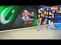 Pakistan On PM Modi: पाकिस्तान सच में रोने लगा..राहुल को खोजने लगा ! PM Modi | Indian Army | CM Yogi  - 13:26 min - News - Video