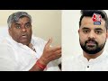 Prajwal Revanna Case : कैसे खुला देश का इतना बड़ा सेक्स कांड?  जानिए इनसाइड स्टोरी | JDS | BJP  - 09:12 min - News - Video