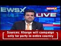 PM Modis 2-day Assam Visit | PM To Stay Overnight at the Kaziranga National Park | NewsX  - 01:40 min - News - Video