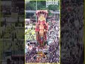 Massive Crowd At Secretariat | Bada Ganesh | khairatabad Ganesh ShobhaYatra | V6 Shorts  - 01:25 min - News - Video