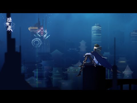 DEAN FUJIOKA & 隐世录 - “Go The Distance - CH Ver.” (Official Promotion Video)