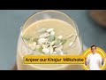Anjeer aur Khajur Milkshake | अंजीर और खजूर मिल्कशेक | Pro V | Sanjeev Kapoor Khazana
