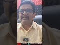 కేజ్రివాల్ ఇరుక్కు పోతున్నాడు  - 01:01 min - News - Video