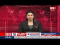 ఎమ్మెల్యే సత్యం ను పరామర్శించిన బండి సంజయ్ | Bandi Sanjay Visited MLA Satyam | 99TV  - 02:01 min - News - Video