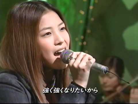 Boa - Every Heart