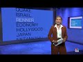 Hallie Jackson NOW - Jan. 1 | NBC News NOW  - 01:37:49 min - News - Video