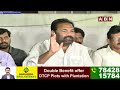 🔴LIVE: అక్రమ కేసులు పెడితే నీ అంతు చూస్తా జగన్ .. | Kotamreddy Sridhar Reddy | YS Jagan | ABN Telugu  - 00:00 min - News - Video