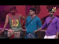 నెగటివ్ పాయింట్స్ అన్ని ఒప్పుకున్న అమర్….! Bigg Boss Telugu 7 Nov-01 Episode-59 Review | IndiaGlitz  - 10:08 min - News - Video
