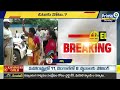 LIVE🔴-పిఠాపురం ఓట్లు చాలా కాస్ట్లీ గురూ..! | Pithapuram votes are very castely  | Prime9 News  - 00:00 min - News - Video