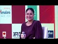 Ideas of India 2024: बेटे तैमूर और पति Saif Ali Khan पर Kareena Kapoor ने क्या बताया ? ABP News  - 07:05 min - News - Video
