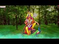 SRI SUBRAMANYA SWAMY SPCIAL SONGS | TUESDAY TELUGU DEVOTIONAL SONGS 2024 | Aditya Bhakti  - 04:16 min - News - Video