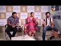 సీరియల్ లో ఛాన్స్ ఎలా వచ్చిదంటే? | Sharathulu Varthisthai Movie Team Interview | IndiaGlitz Telugu  - 22:40 min - News - Video