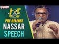 Nassar, Hanu Raghavapudi,Sukumar, Megha Speeches @ Lie Pre-Release Event