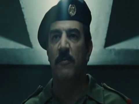 House of Saddam'