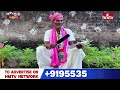 Joradar Varthalu : నేను ఏ పార్టీల ఉన్నా అనేది మీరే చెప్పాలంటున్న రాములు | Joradar Ramulu | hmtv  - 05:32 min - News - Video