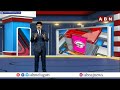INSIDE : కాంగ్రెస్ ఎమ్మెల్యేలకు స్థానిక సంస్థల ఎన్నికల టెన్షన్‌.. || Congress || BRS || ABN  - 05:53 min - News - Video