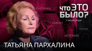 Украина, Молдова, Грузия и ЕС, саммит G20 и возможная встреча Москвы и Киева, отставка Джонсона