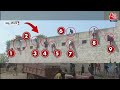 Haryana में Board Exam में नकल कराने के लिए बिल्डिंग पर चढ़े लोग, देखें ये Viral Video | Aaj Tak  - 04:06 min - News - Video