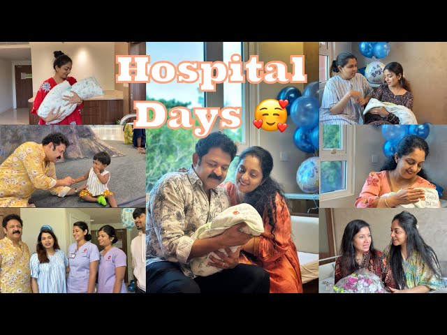 Hospital  days | Sindhu krishna