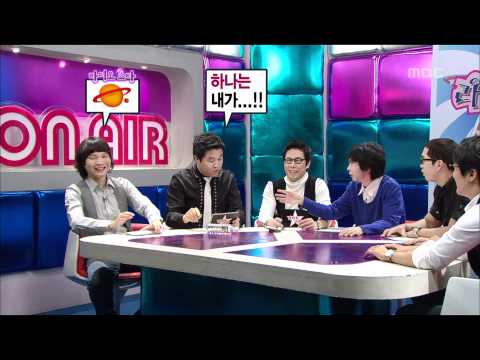 The Radio Star, Clazziquai(1) #12, 크라운제이, 클래지콰이(1) 20071003