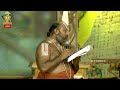 Live: అష్టాక్షరీ మంత్రజపం | రథోత్సవం | చక్రస్నానం | Samatha Kumbh 2024 Day 10 | Jet World  - 00:00 min - News - Video