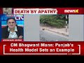 Toddler & Mother Electrocuted To Death | How Would Mahatma Counter Civic Apathy? | NewsX  - 28:58 min - News - Video