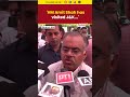 #monsoonseason | HM Amit Shah visits J&K; PM Modi surveys Punjab flood-hit regions #punjabfloods  - 00:52 min - News - Video